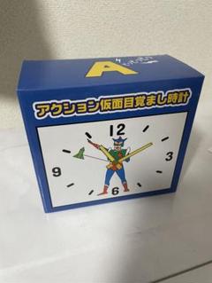クレヨンしんちゃん アクション画面 カンタムロボ シリマルダシ 目覚まし時計 クレヨンしんちゃん アクション画面 カンタムロボ シリマルダシ