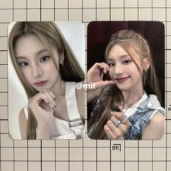 ITZY KILLMYDOUBT soundwave 16次 ラキドロ イェジ 2025年最新】itzy soundwave ラキドロの人気アイテム - メルカリ