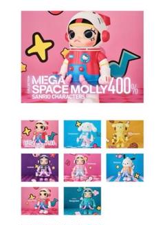 2025年最新】ポップマート サンリオ シークレットの人気アイテム