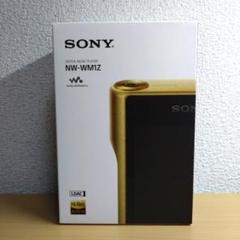 SONY NW-WM1Z デジタルミュージックプレーヤー 良品 生産完了品
