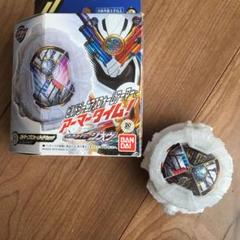 仮面ライダージオウ DXビルドジーニアスフォームライドウォッチ