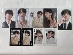 BTS 公式 テヒョン トレカ 限定商品