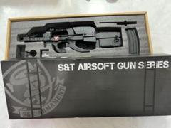 S&T P90 付属品セット