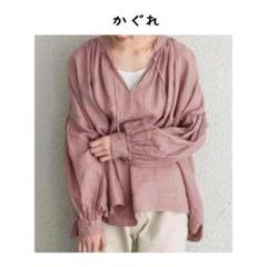 かぐれ｜ウエストギャザープルオーバー | Rakuten Fashion(楽天