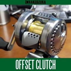17500円 【感謝価格】 シマノ　17カルカッタコンクエストBFS 左巻き リール