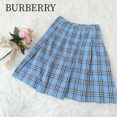 【BURBERRY/バーバリーブルーレーベル】フレアスカート　ブルー　チェック