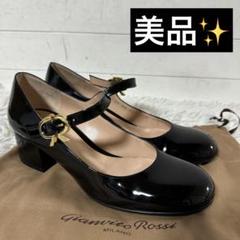 ジャンヴィットロッシ サイズ表記「36」23センチ エナメル