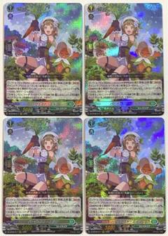 ハーヴェストエルフ ヴァンガード 2枚 ヴァンガード ハーヴェスト・エルフ RRR - メルカリ