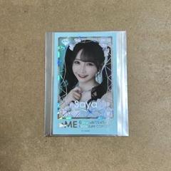ノイミー　谷崎早耶　6周年コンサート　入場特典　R レア　ミニフォト　エメグリ ノイミー 谷崎早耶 6周年コンサート 入場特典 R レア ミニフォト