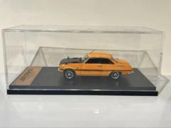 国産名車プレミアムコレクション：ホーム | アシェット