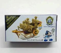 2025年最新】トミカ ウィッシュの人気アイテム - メルカリ