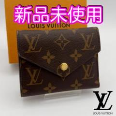 国内正規品　未使用　最新ICチップ　ヴィトン財布　ポルトフォイユ　コメット　ガレ 星】最新ICチップ ヴィトン財布 ポルトフォイユ サラ