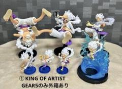 ワンピース ニカ ルフィ フィギュアまとめ売り ONE PIECE GEAR5