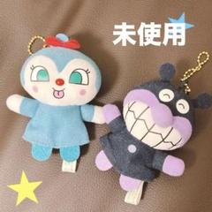 バイキンマン コキンちゃん ふわふわ指人形 マスコット キーホルダー