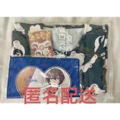 【半袖】あんスタ 告白気球　コラボ　パジャマ　風早巽 2025年最新】告白気球 パジャマの人気アイテム - メルカリ