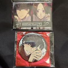 BUSTAFELLOWS バスタフェ リンボ スケアクロウ 缶バッジ BUSTAFELLOWS バスタフェ リンボ スケアクロウ 缶バッジ - メルカリ