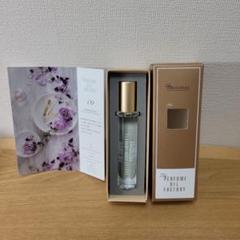 【ほぼ新品】パフュームオイルファクトリー 香水 クリスタルボトル 2025年最新】The PERFUME OIL FACTORY 香水(女性用)の人気
