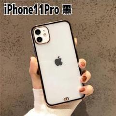 iphone13 高透明TPUクリア　紫iphoneケース