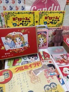 2025年最新】高橋真琴 バッグの人気アイテム - メルカリ