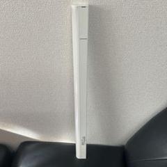 在庫新古品 KOIZUMI ２３年製 間接照明