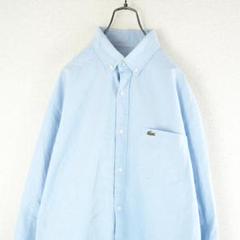 G9712*LACOSTE ラコステ☆ワンポイント☆長袖☆シャツ☆水色