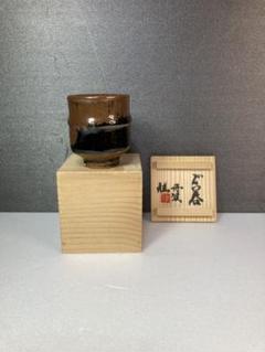 お値下げ　柴田雅章　丹波雅章　花瓶　糠釉紋押耳付壺　民芸 お値下げ 柴田雅章 丹波雅章 花瓶 糠釉紋押耳付壺 民芸 美術