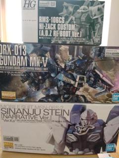 【海外配送可】【送料無料】 MGガンダムマーク5、MGシナンジュスタインナラティブver その他