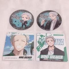 ♡ WIND BREAKER 梅宮一 コースター ♡