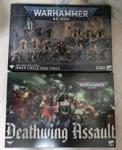 ダークエンジェルズ バトルフォース&Deathwing Assaultボックス ダークエンジェルズ バトルフォース&Deathwing Assaultボックス