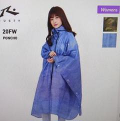 【新品】RUSTY レディース ポンチョ ブルーのサムネイル