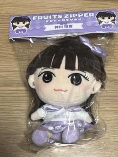⭐︎ ちびぬい　専用　⭐︎ 2025年最新】仲川瑠夏 ちびぬいの人気アイテム - メルカリ