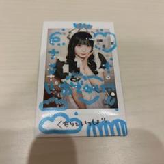 あっとほぉーむカフェ　れなち　SP　物販ソロチェキ⑦ みづきん/mizukin👱‍♀️🧡 on X: 