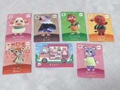 amiiboカード　どうぶつの森