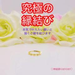 ♡神結師MOMO♡ の出品した商品 - メルカリ