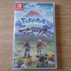Pokemon LEGENDSアルセウス