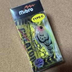 フラットサイドクランク ミブロ イマカツ 9点セット