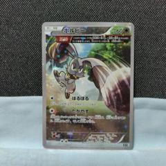 2025年最新】ホルビー オメガの人気アイテム - メルカリ