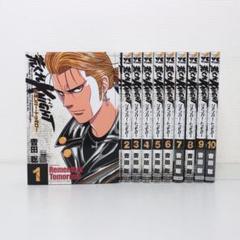 かずよしです　荒くれKNIGHTセット 荒くれKNIGHT』まるっとスタンドキーホルダー 第1弾 全8種 BOX