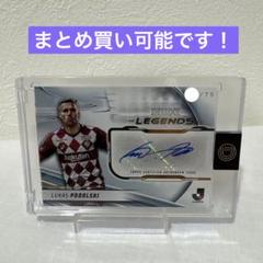 2025年最新】ポドルスキサインの人気アイテム - メルカリ