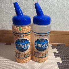 BB弾 ビックボトル