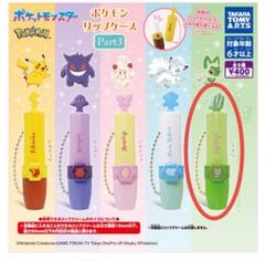97個　ポケモン ガチャガチャ　フィギュア まとめ売り　ポケットモンスター　③ ポケットモンスター ポケモン ガチャマシン｜ポケモン グッズ