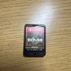 ゼルダの伝説 ティアーズ・オブ・ザ・キングダム
