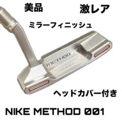 2025年最新】メソッド パター 001の人気アイテム - メルカリ