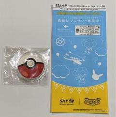 2025年最新】ポケモン記念メダルの人気アイテム - メルカリ