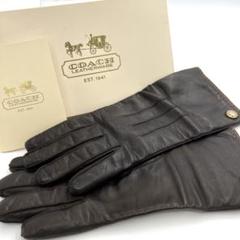 COACH コーチ レディース グローブ 手袋 羊革 カシミヤ YI23-02 COACH コーチ レディース グローブ 手袋 羊革 カシミヤ YI23-02