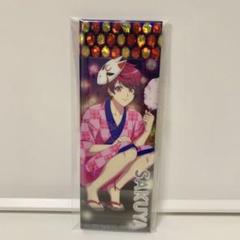 新品★A3!★アニカフェ★春組【佐久間咲也】いちご狩り ver.★缶バッジ★2点 新品☆A3!☆アニカフェ☆春組【佐久間咲也】いちご狩り ver.☆缶