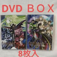 アニメ DVD まとめて 約100枚 初回限定 コードギアス 楽天市場】【中古】コードギアス COLLECTION コードギアス反逆の