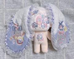 着せ替えぬいぐるみ オリジナル 無属性 ぬいぐるみ20cm O69 骨入り Amazon.co.jp: 着せ替えぬいぐるみ オリジナル 無属性