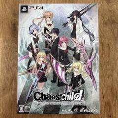 PS4 CHAOS;CHILD 限定版