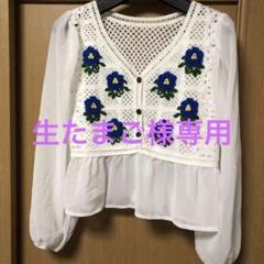 刺繍入りホワイトブラウス長袖（サイズMぐらい）